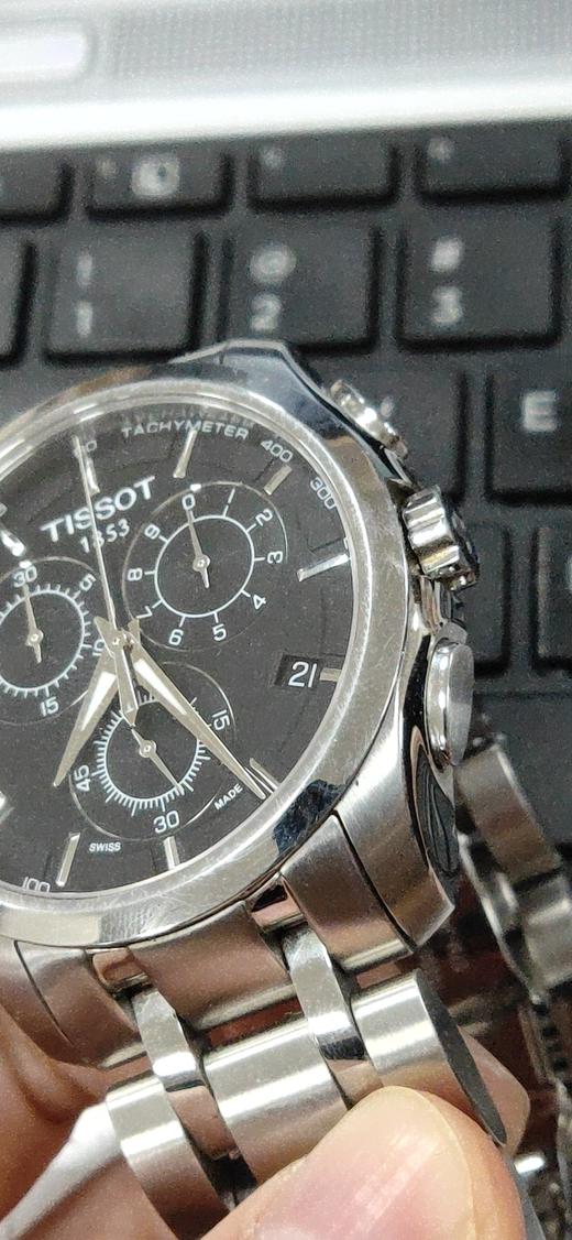 HCT0356171105100 天梭TISSOT 天梭库图系列钢带41mm表盘三眼计时石英男士手表【无电】 商品图4