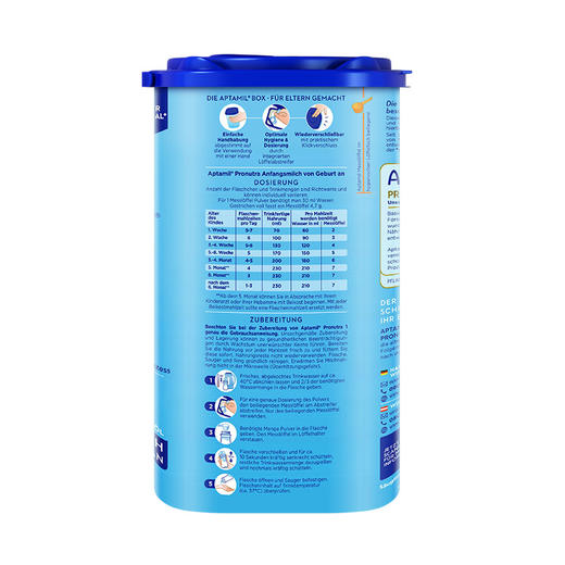 德国爱他美Aptamil1段德国进奶粉800g0-6个月 商品图4