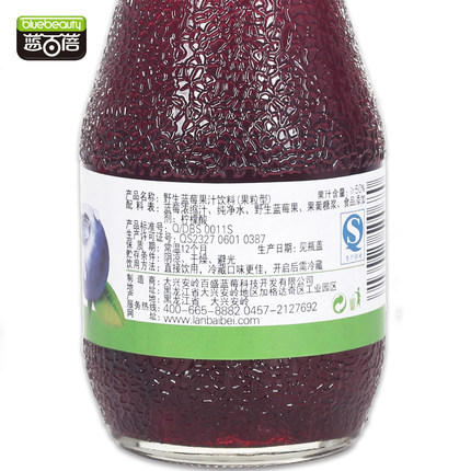 蓝百蓓自然纯臻野生蓝莓果汁 300ml/瓶（果汁含量50%）| 大兴安岭 商品图2