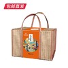 谛品居 七彩珍煲干菌礼盒 1.08kg 【包邮直发】 商品缩略图4
