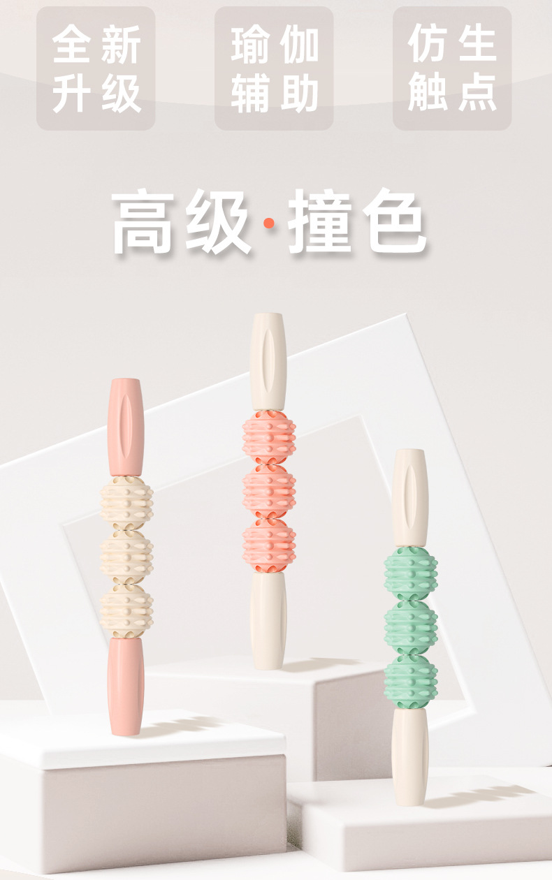 按摩棒-OK_02.jpg