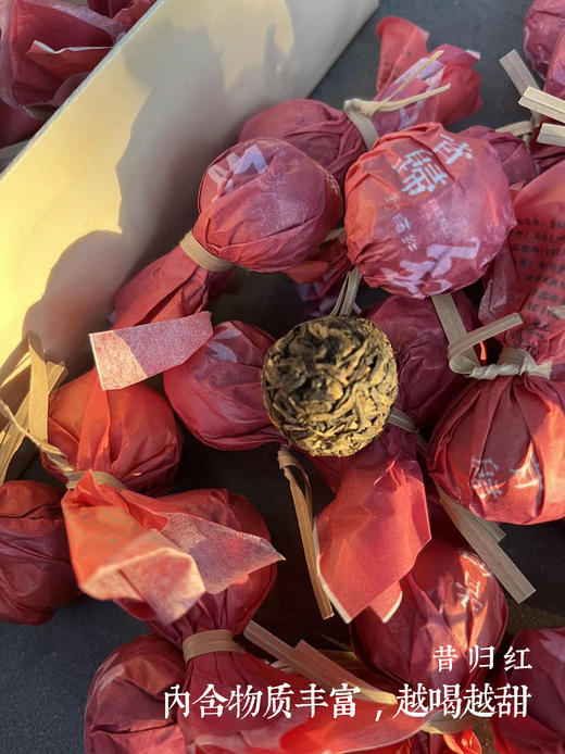 昔归红茶龙珠 8g 商品图0