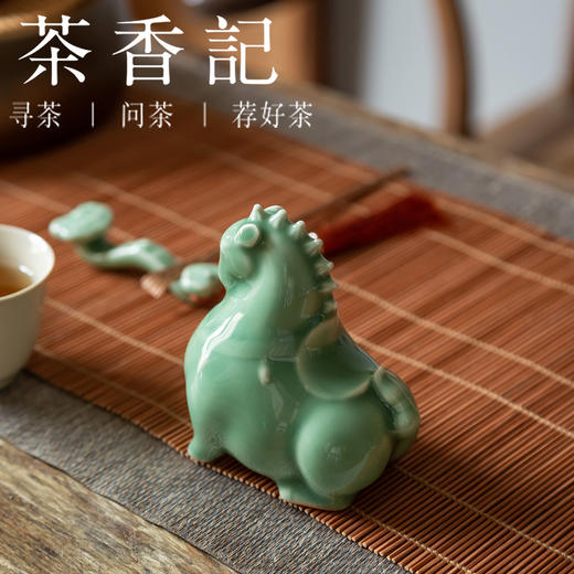茶香记 茶道摆件 青瓷 梅子青绿马 茶道零配 茶宠 小物 商品图4