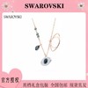 施华洛世奇恶魔之眼 SWAROVSKI SYMBOL 女项链锁骨链 商品缩略图0