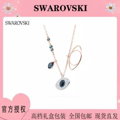 施华洛世奇恶魔之眼 SWAROVSKI SYMBOL 女项链锁骨链 商品图0