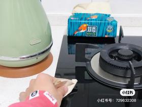 内行才知道的小技巧，你学会了吗?