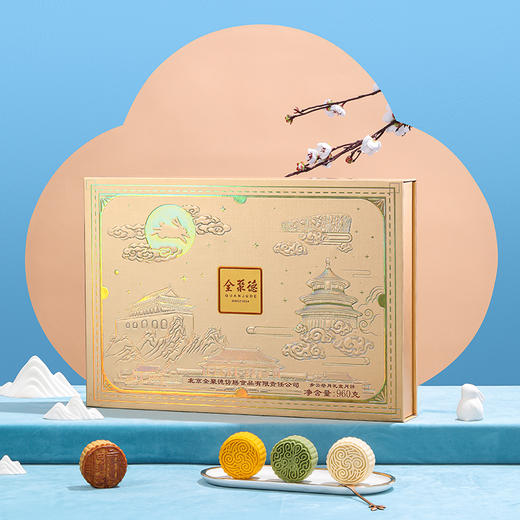 全聚德【步云登月月饼礼盒】五仁/宫保鸭肉/桃山皮红茶/红酒蔓越莓/桃山皮酸奶草莓/桃山皮白桃乌龙茶/白莲蓉蛋黄 12枚装 商品图0