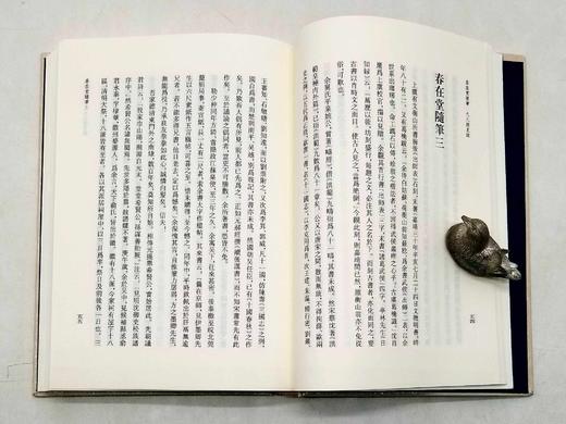 《俞樾全集》，全32册，精装，32开，凤凰出版社2022年出版，定价4000，售价2200元。

《俞樾全集》为全国高等院校古籍整理研究工作委员会重点项目、2011—2020年国家古籍整理出版规划项目 商品图6