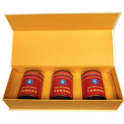 开胃提神辣椒 商品图3