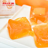 澜沧古茶茶妈妈茶食-白茶蜜桃冻（300g） 商品缩略图1