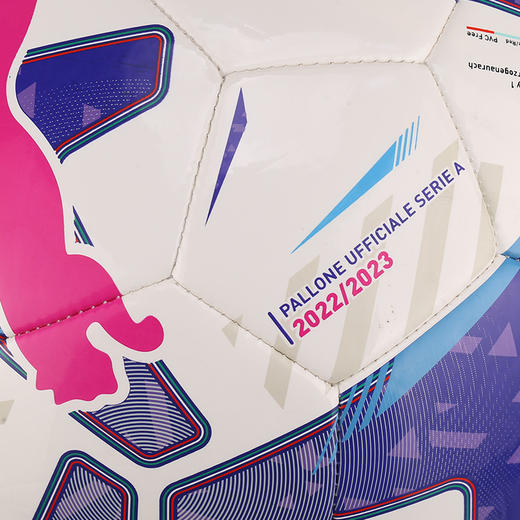 PUMA/彪马 PUMA Orbita Serie A MS22-23意甲联赛比赛足球08400301 商品图2