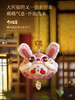 【传统文化之美】大阿福十二生肖平安符香囊，刺绣材料包 商品缩略图3