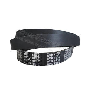 特别特 8pk1935皮带（81935）