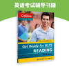 柯林斯基础雅思阅读 英文原版 Get Ready for IELTS Reading 英语考试辅导书籍进口教材 可搭词汇听力写作语法词汇 商品缩略图2