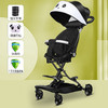 带娃溜娃遛娃神器四轮儿童婴幼儿双向可躺手推车1-6岁轻便折叠 商品缩略图6