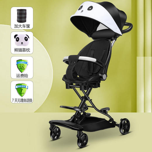 带娃溜娃遛娃神器四轮儿童婴幼儿双向可躺手推车1-6岁轻便折叠 商品图6