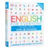 人人学英语4 英文原版 English for Everyone Level 4 进口原版英语教材自学书籍 DK系列 雅思托福用书 英文版 商品缩略图3