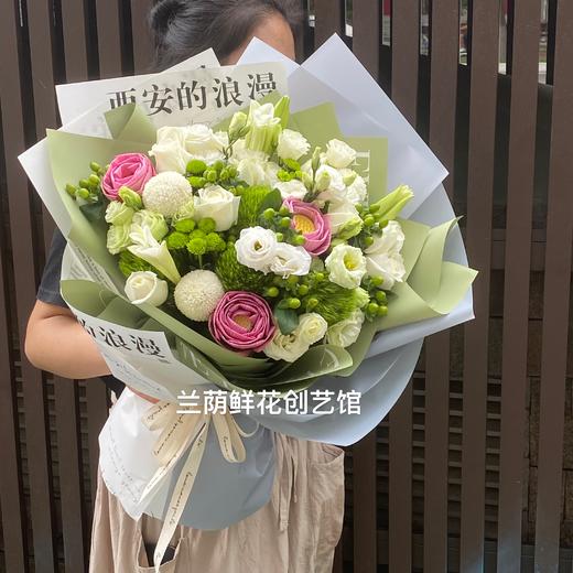 混搭花束 / 绿相思豆+荷花+绿石竹+白乒乓菊+绿雏菊+洋桔梗 商品图2