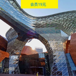 3.30一起看展世博会博物馆，认识新伙伴（上海同城活动）