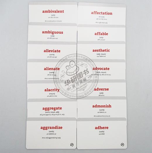 曼哈顿GRE基础词汇卡片500 英文原版英语单词书 Essential Words GRE Vocabulary Flashcards Manhattan Prep 进口书籍 全英文版书 商品图2