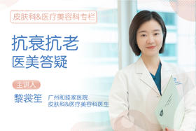 6想瘦肚子和大腿，酷塑溶脂和美修斯哪个效果更好更持久？