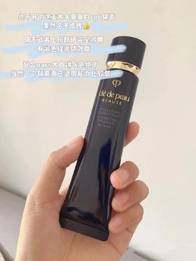 官网540📌【限时团购319元】贵妇隔离 CPB新黑长管滋润版  冬天不干，夏天不油 适合干皮混干和中性皮肤，质地粉色乳液状，有修正肤色作用