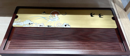 海阔天空茶盘 商品图0