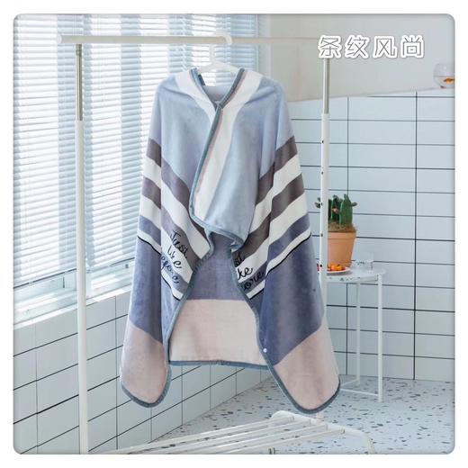 【欧典梦娜】多功能休闲披肩毯 商品图11