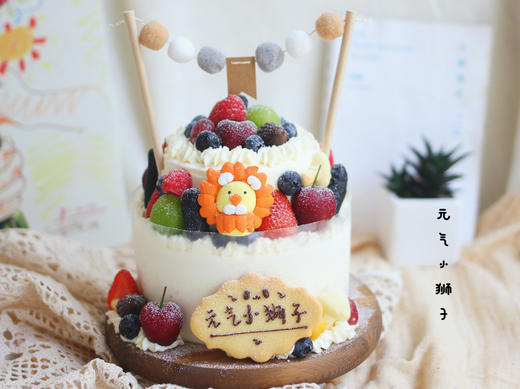 【元气小狮子】 商品图0