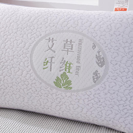 【欧典梦娜】艾草纤维美眠枕 商品图2
