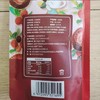 浙梅九制杨梅128g*3袋蜜饯干果酸梅休闲零食杨梅干果办公室零食 商品缩略图4