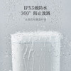 京东京造智能感应垃圾桶  家用卫生间厕所夹缝厨房带盖垃圾筒 商品缩略图6