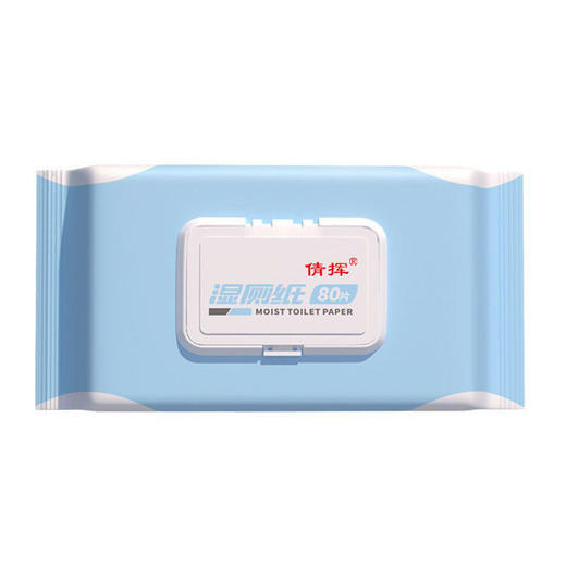 【一冲即走 方便又卫生】800抽湿厕纸男女性洁阴私处清洁护理擦屁股抑制菌洁厕湿巾纸可降解冲马桶 商品图8