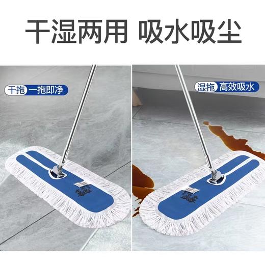 60cm尘推平板拖把大号尘推酒店地拖家用一拖净长平拖工厂车间排拖棉线拖布1把 商品图4