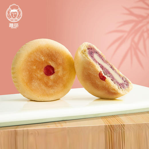 雅觅 乳酪玫瑰花饼280g 8枚鲜花饼特产小吃 营养休闲食品零食 商品图2