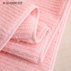 金号A类纯棉浴巾柔软吸水运动洗澡巾男女加厚亲肤 140*72cm 445g 棕色 商品缩略图2