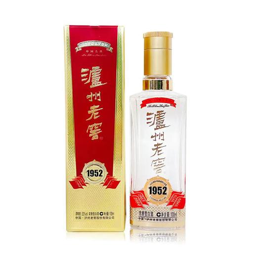 【积分商城】52度 泸州老窖 1952 浓香型白酒 100ml 泸州老窖官方形象店 商品图0