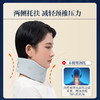 【关爱健康，从颈椎开始】颈托防低头护颈固定脖子前倾斜颈办公室脖套，颈椎牵引神器七夕情人节 商品缩略图1