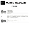 玛丽黛佳（MARIE DALGAR）先锋微雕眉笔自然不易脱妆精致塑型gy-2奶奶灰 商品缩略图0