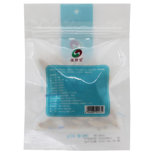 匯群堂,麦冬 【40g/袋】 商品图2