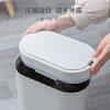 京东京造智能感应垃圾桶  家用卫生间厕所夹缝厨房带盖垃圾筒 商品缩略图0