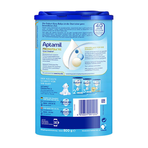 德国爱他美AptamilPre段德国进奶粉800g0-6个月 商品图2