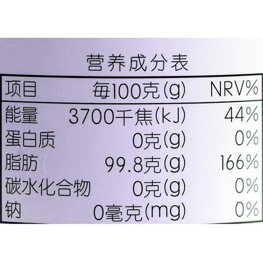 每日伊藤火锅油碟70ml/罐 商品图2