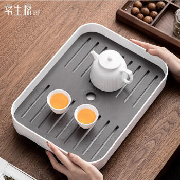常生源 茶盘托盘家用茶具茶台现代简约沥水小型收纳盘 臻逸茶盘 商品图1