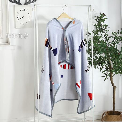 【欧典梦娜】多功能休闲披肩毯 商品图0