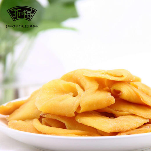 浙梅芒果干100g/袋*3袋蜜饯果干酸梅休闲零食话梅水果干 商品图3