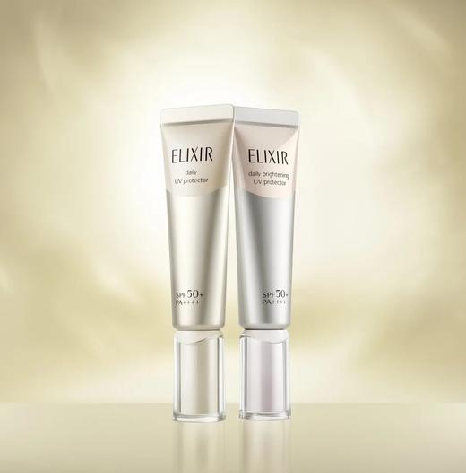 日本 ELIXIR怡丽丝尔 金管活颜保湿/银管美白清爽 隔离防晒二合一精华防晒霜SPF50+/PA 35ml 商品图10