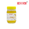 洋槐蜂蜜  500g*2瓶 商品缩略图0