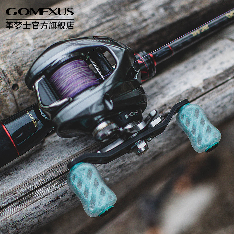 正品禧玛诺Gomexus革梦士S20水滴轮碳纤维摇臂