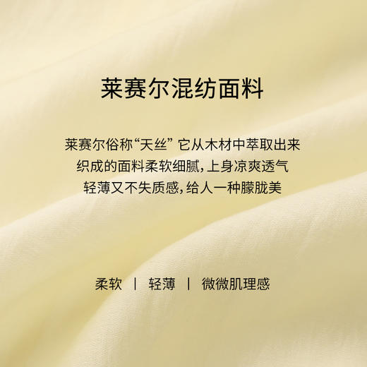 玳莎纯色泡泡袖翻领衬衫女宽松法式别致漂亮设计感长袖上衣 CC31305 商品图3